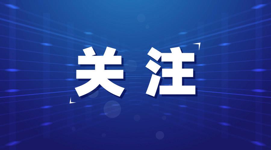 2023年全国教育事业发展基本情况