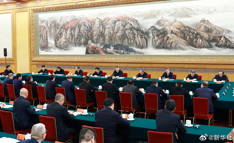 习近平：民营经济发展前景广阔大有可为 民营企业和民营企业家大显身手正当其