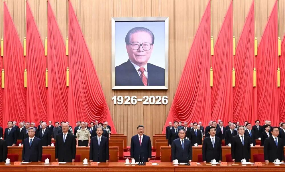 习近平:在纪念江泽民同志诞辰100周年大会上的讲话
